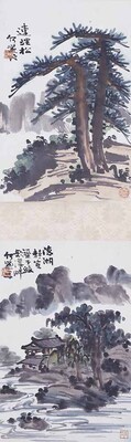 山水集錦（連理松・徳湖） 画像