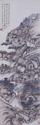 山水神品 画像