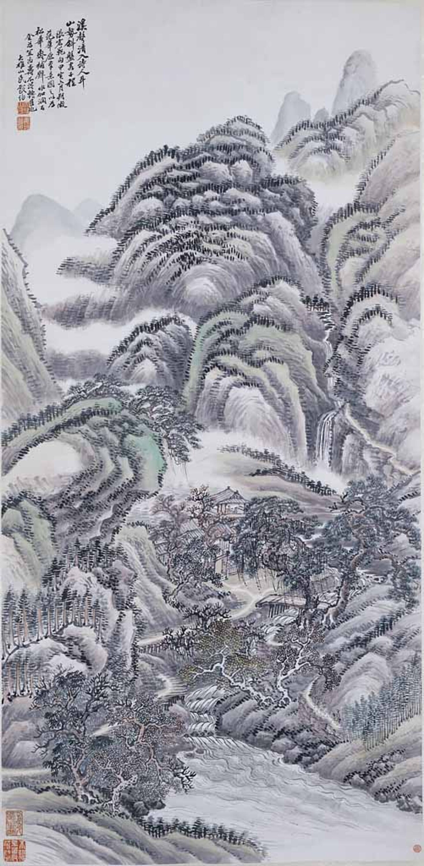 渓山緩水図 画像