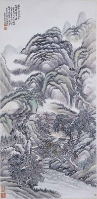 渓山緩水図 画像