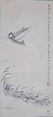 風帆芦花図 画像